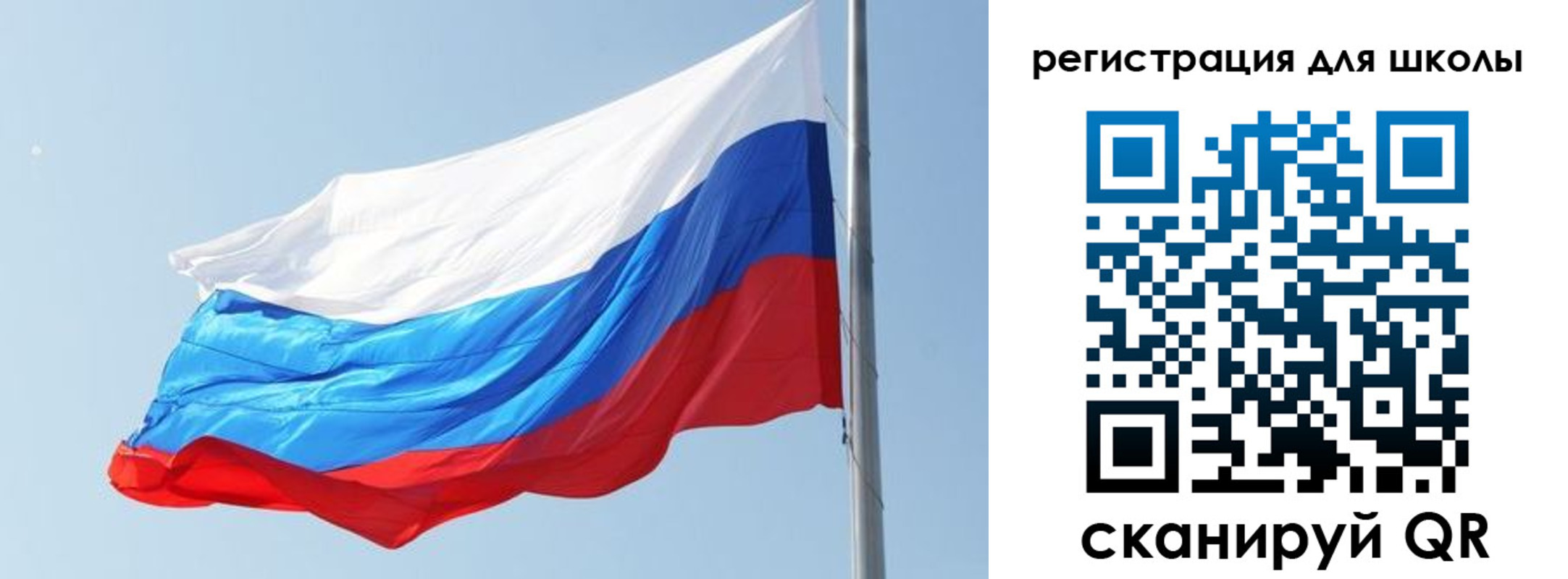 временная регистрация недорого в Берёзовском