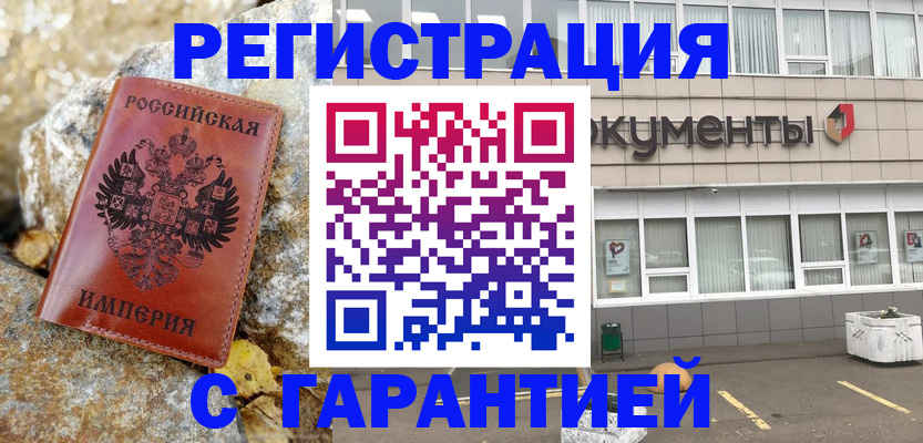 форма 3 в Берёзовском