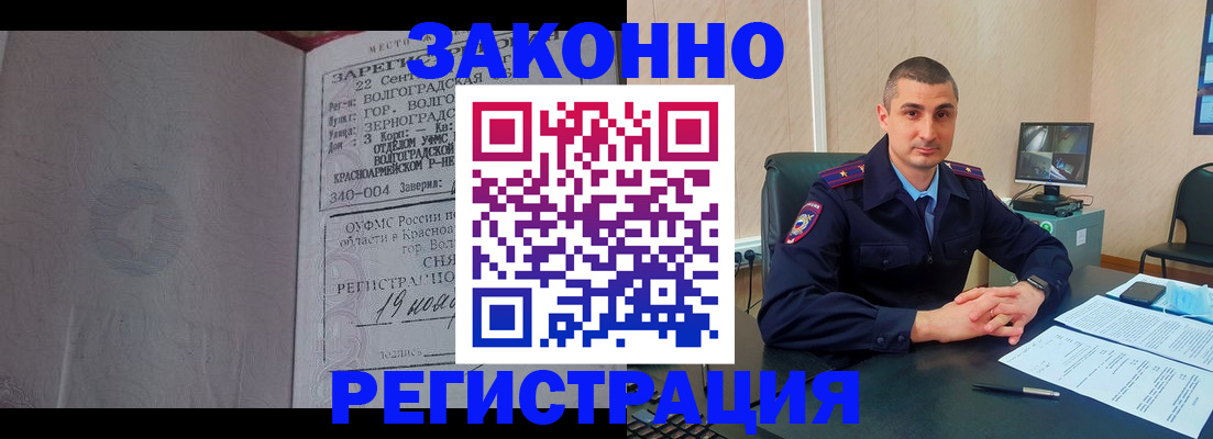 форма 3 в Берёзовском